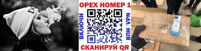КОКАИН Перу  Купить закладки  Кашин 