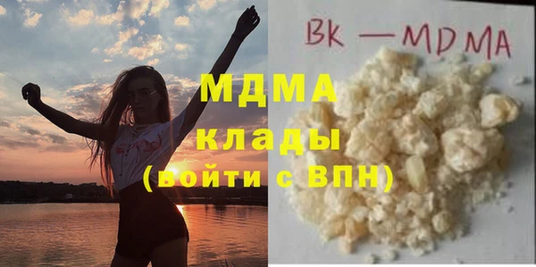 твердый Горняк