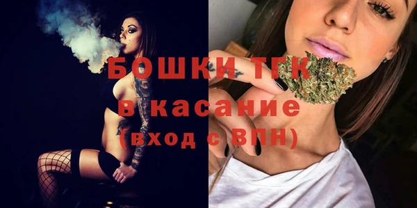 наркотики Горно-Алтайск