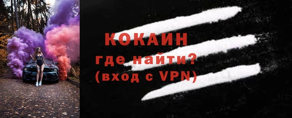 МДПВ Нязепетровск