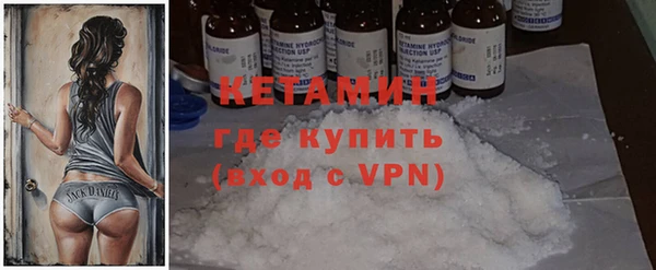 наркотики Горно-Алтайск