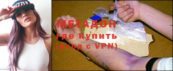 кокаин перу Няндома