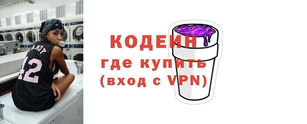 наркотики Горно-Алтайск