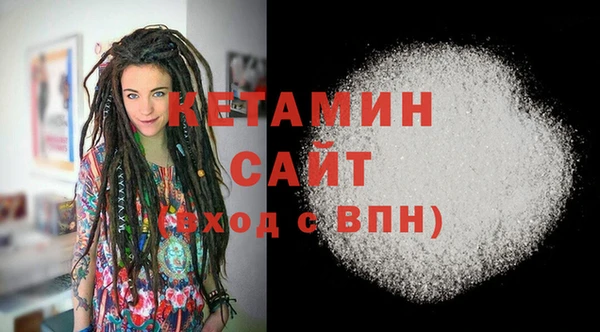 mix Нягань