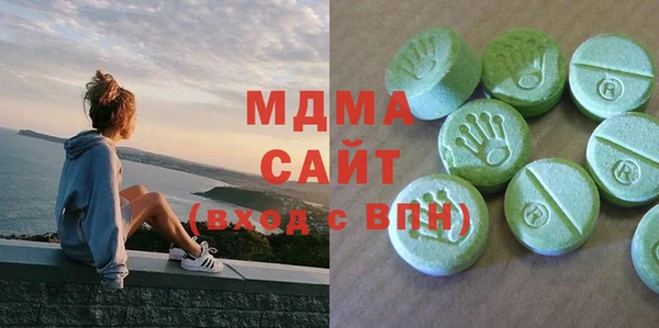 твердый Горняк