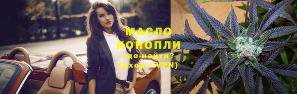 наркотики Горно-Алтайск