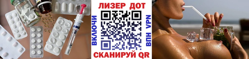Купить где  Кашин  Лсд 25 экстази ecstasy 